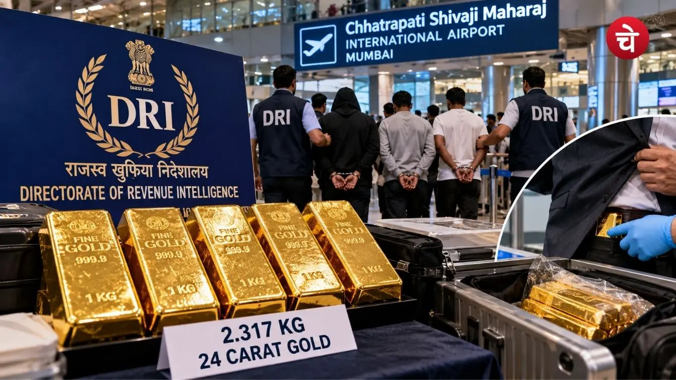 DRI operation at Mumbai Airport Gold worth Rs 3.47 crore seized five arrested